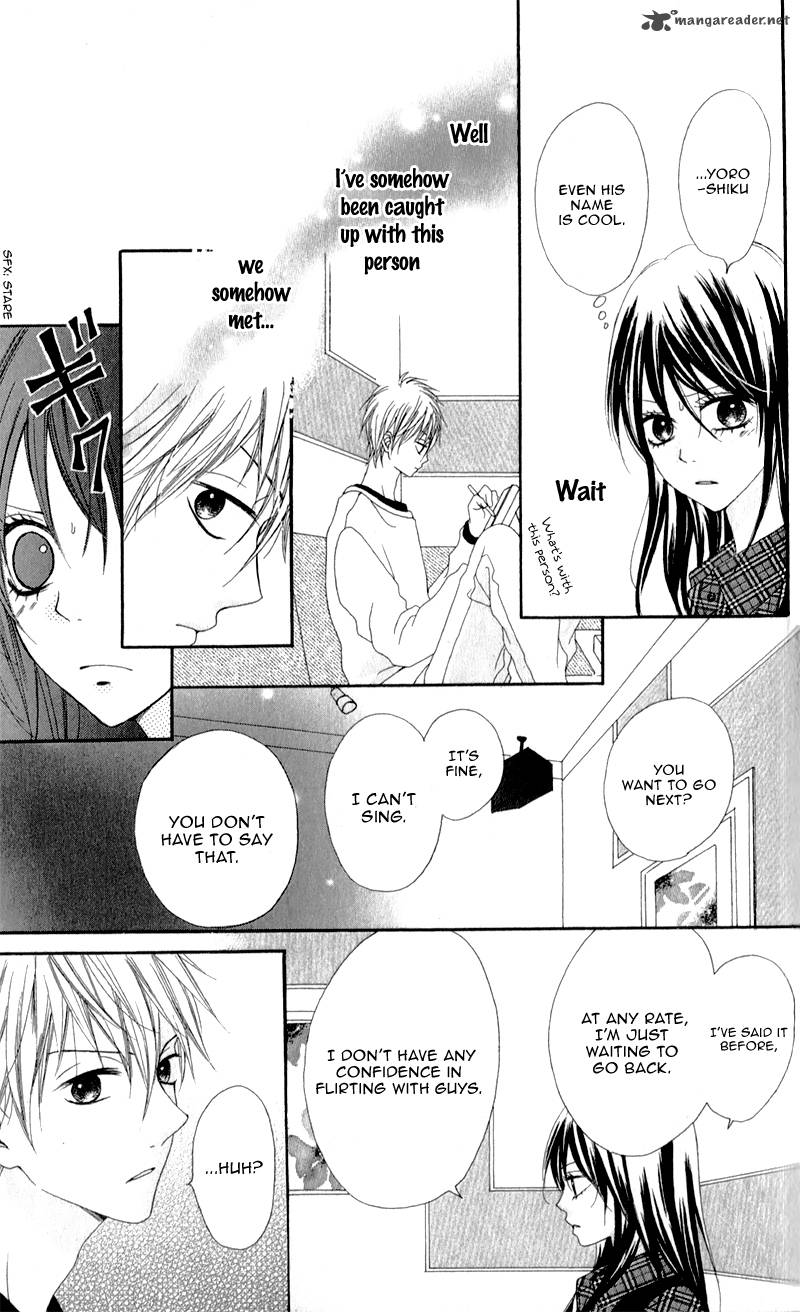 Koibito Wa 16 Sai 1 14