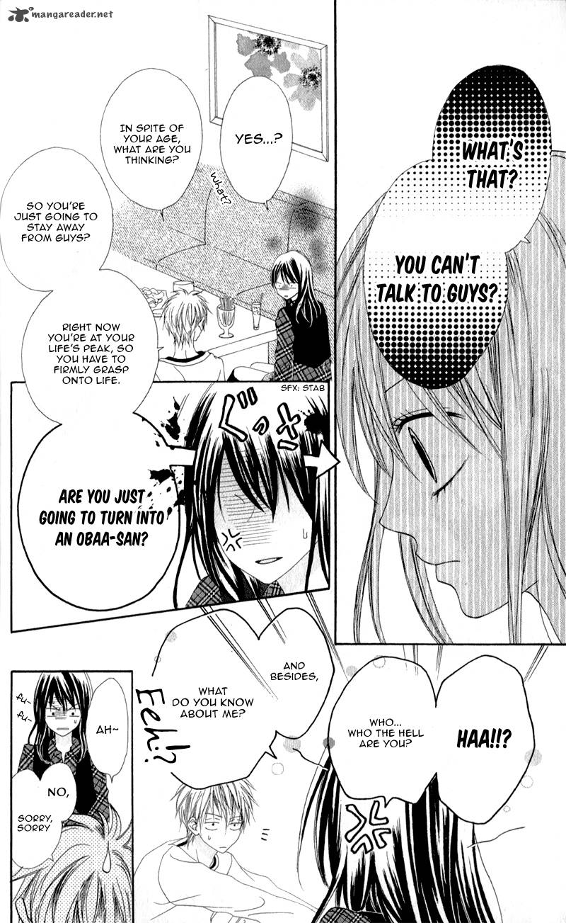 Koibito Wa 16 Sai 1 15