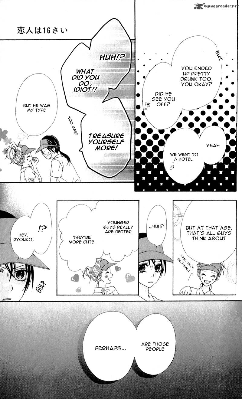 Koibito Wa 16 Sai 1 24
