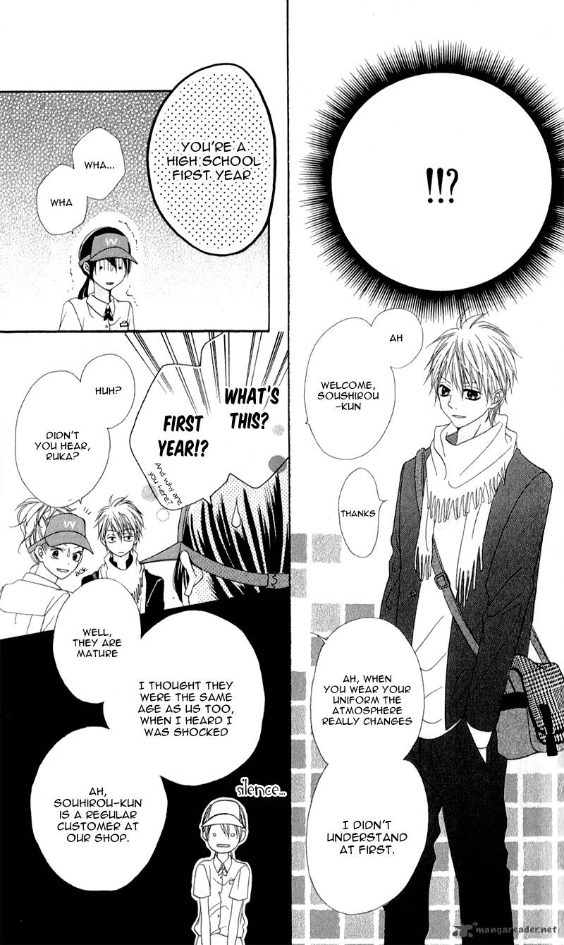 Koibito Wa 16 Sai 1 26