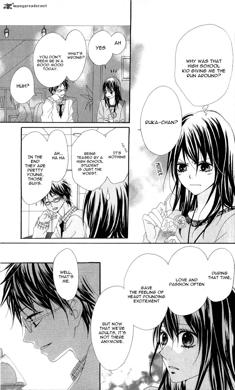 Koibito Wa 16 Sai 1 32