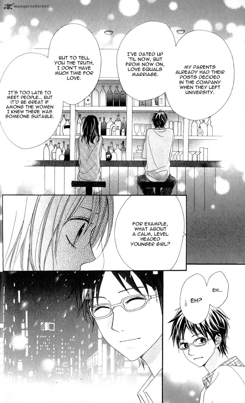Koibito Wa 16 Sai 1 33