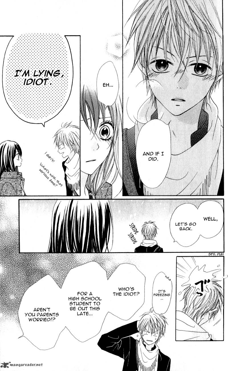 Koibito Wa 16 Sai 1 36