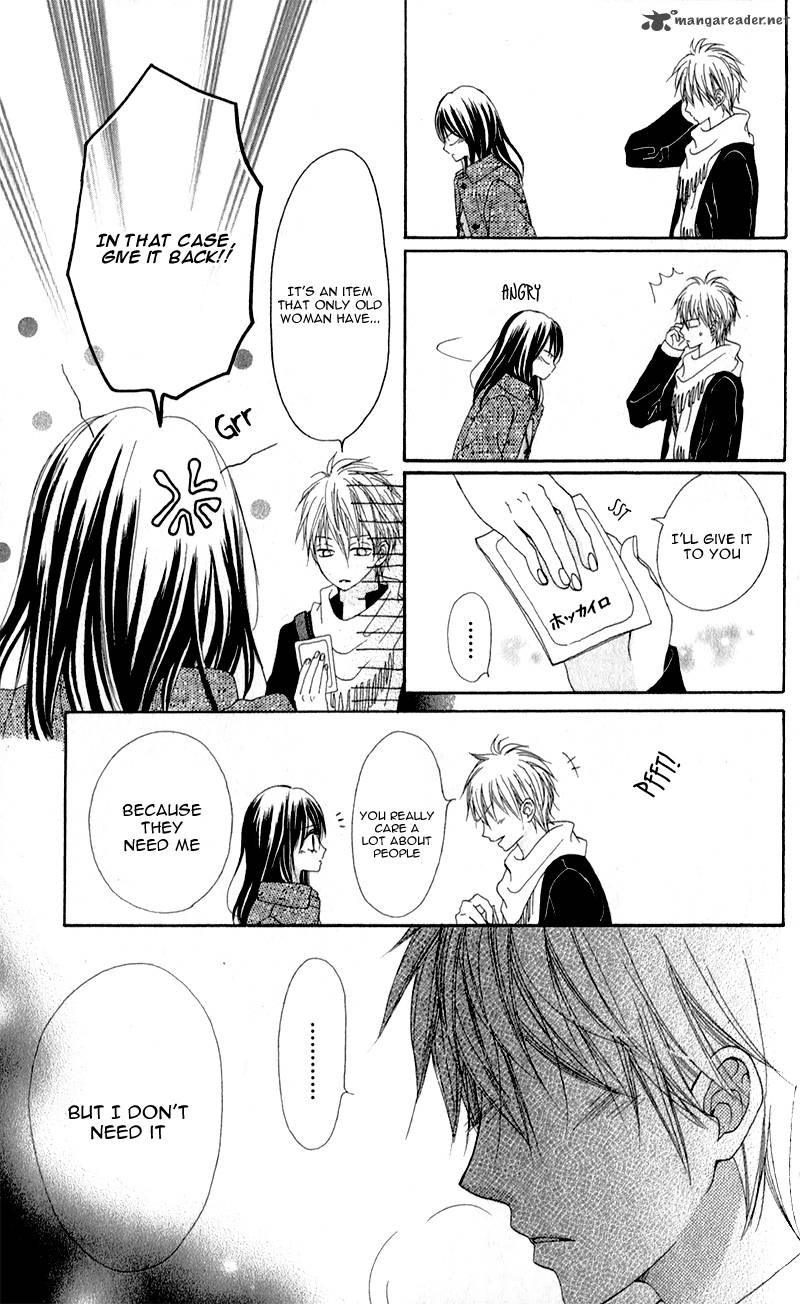 Koibito Wa 16 Sai 1 38