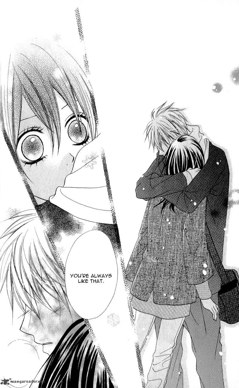 Koibito Wa 16 Sai 1 39
