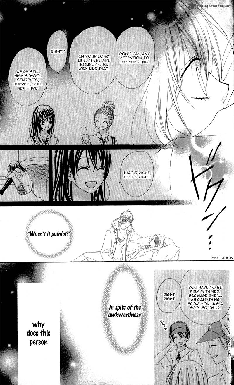 Koibito Wa 16 Sai 1 42