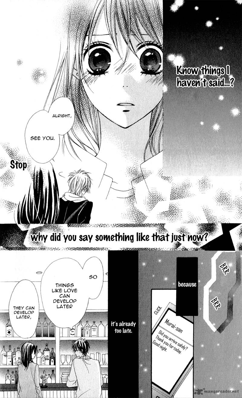 Koibito Wa 16 Sai 1 43
