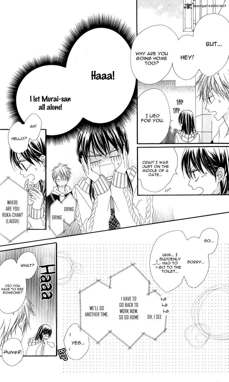 Koibito Wa 16 Sai 2 11