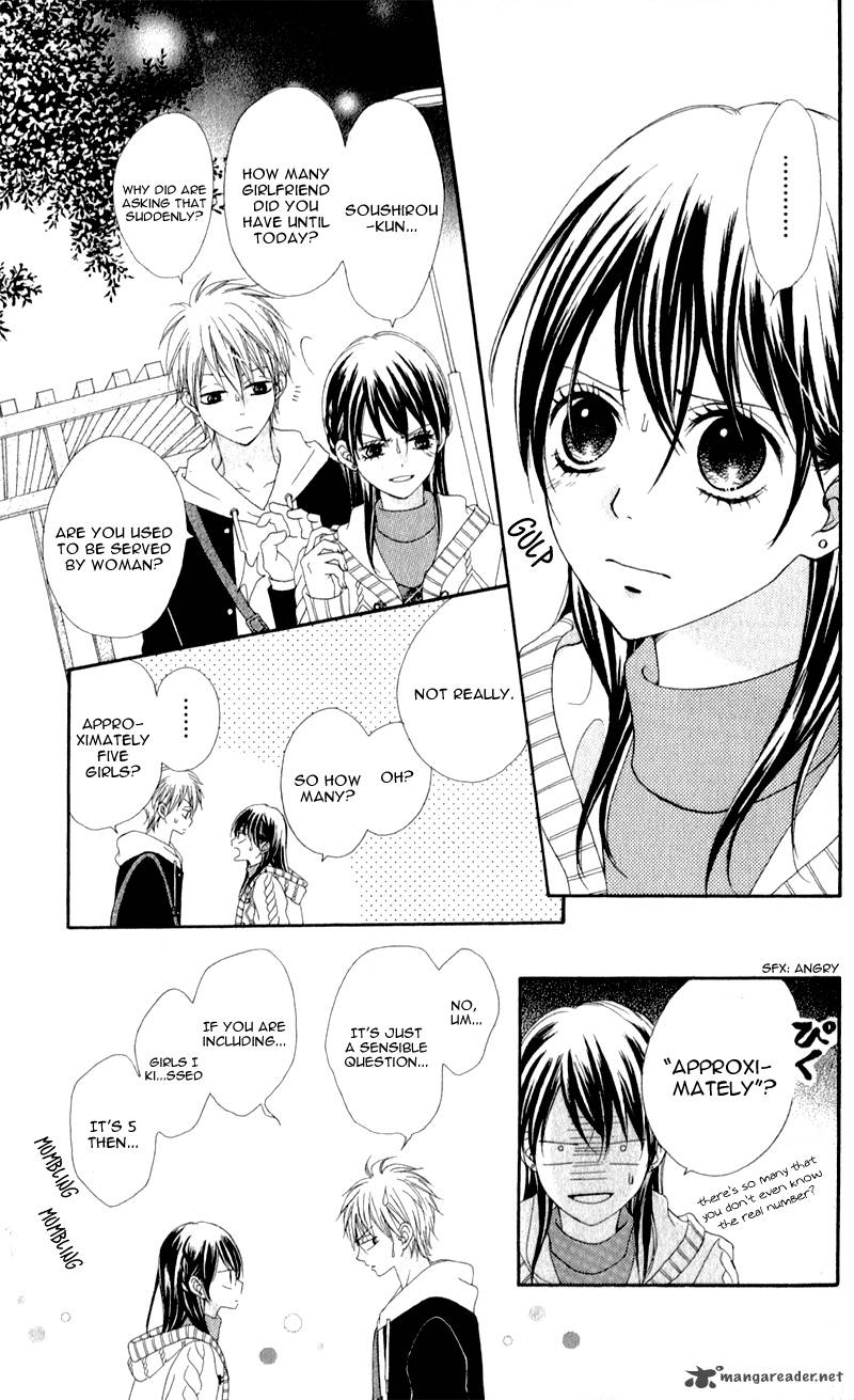 Koibito Wa 16 Sai 2 24