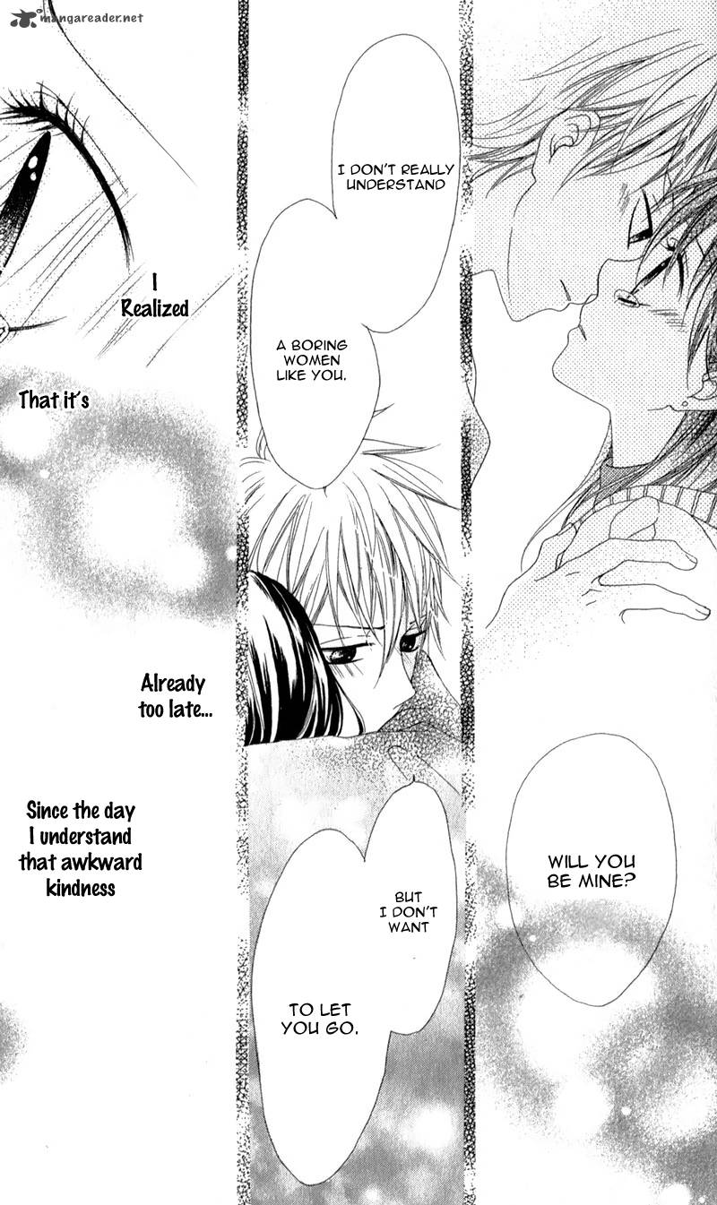 Koibito Wa 16 Sai 2 32