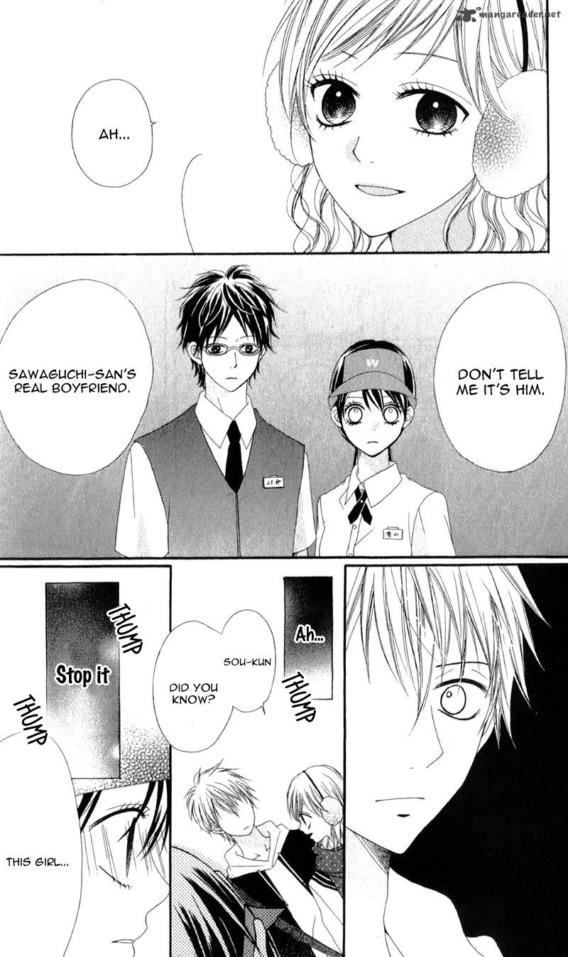 Koibito Wa 16 Sai 2 35