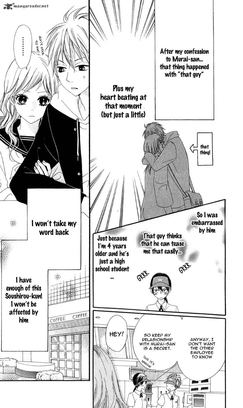 Koibito Wa 16 Sai 2 5