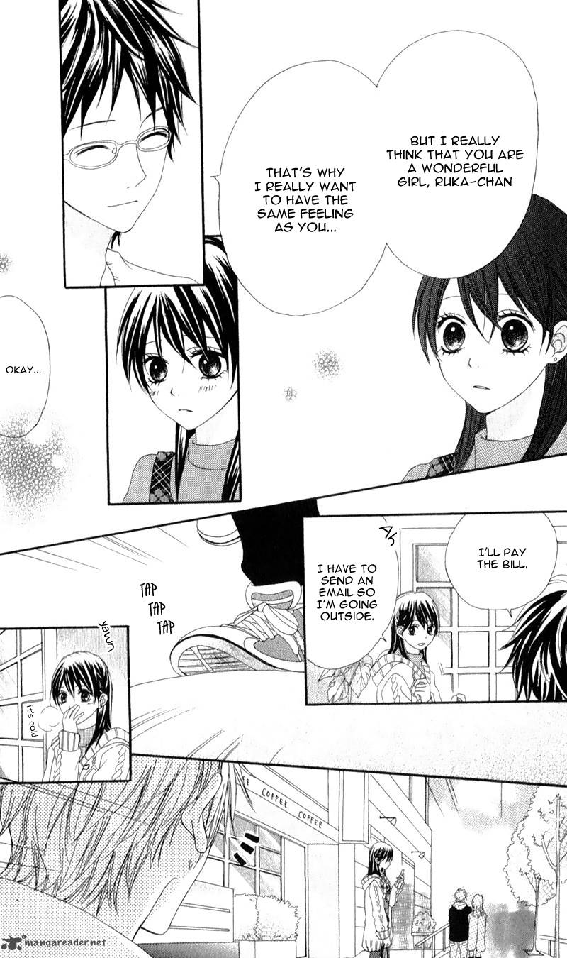 Koibito Wa 16 Sai 2 7
