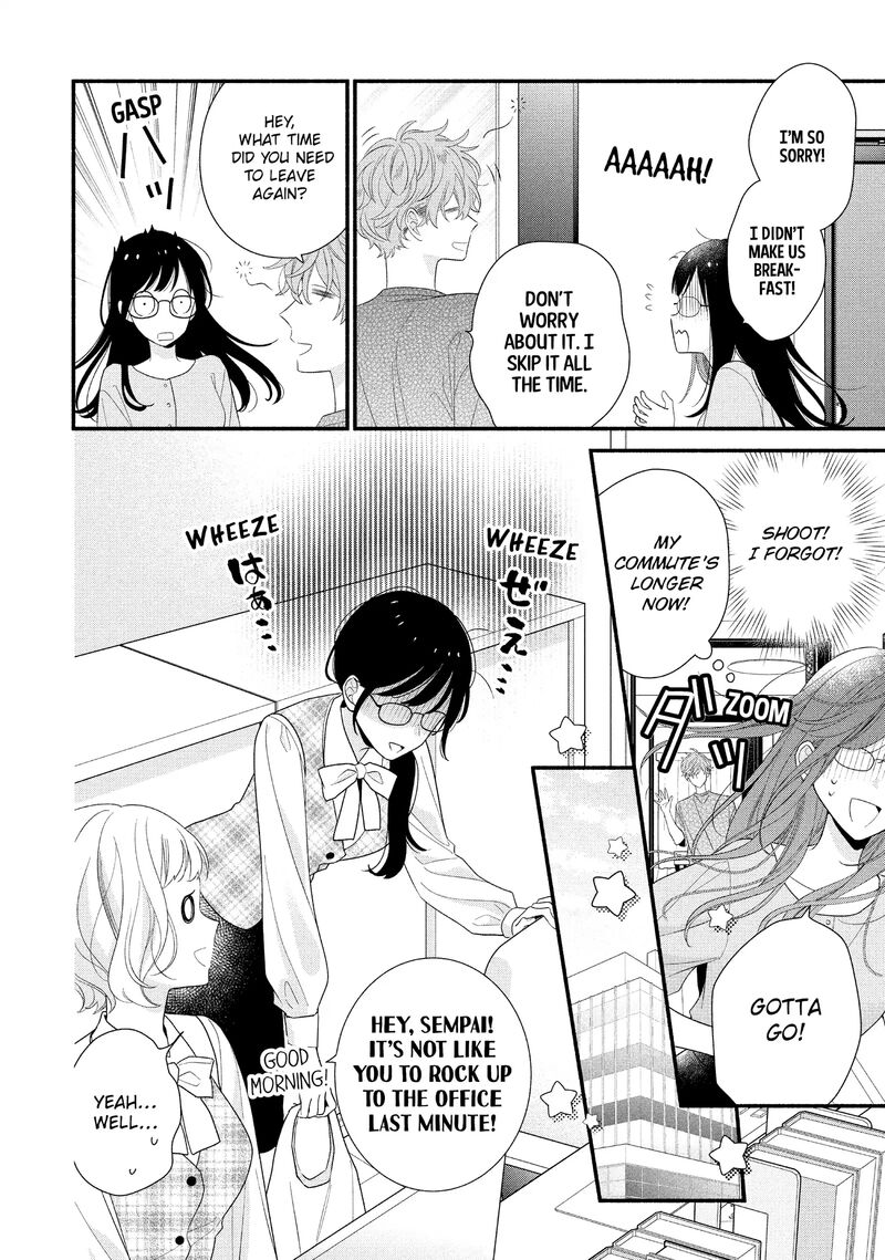 Koigakubo Kun Ni Wa Hajimete Wo Ubawaremashita 30 14