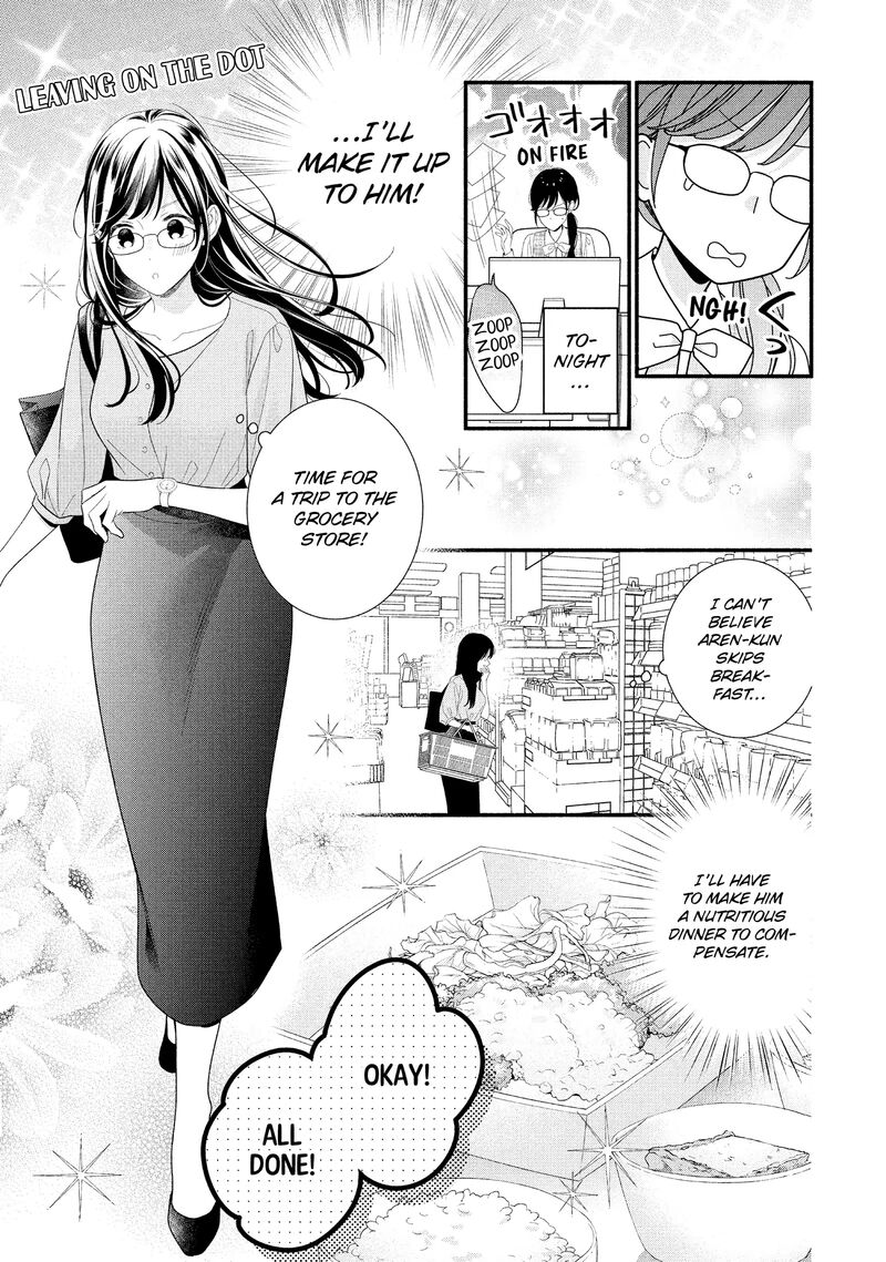Koigakubo Kun Ni Wa Hajimete Wo Ubawaremashita 30 15