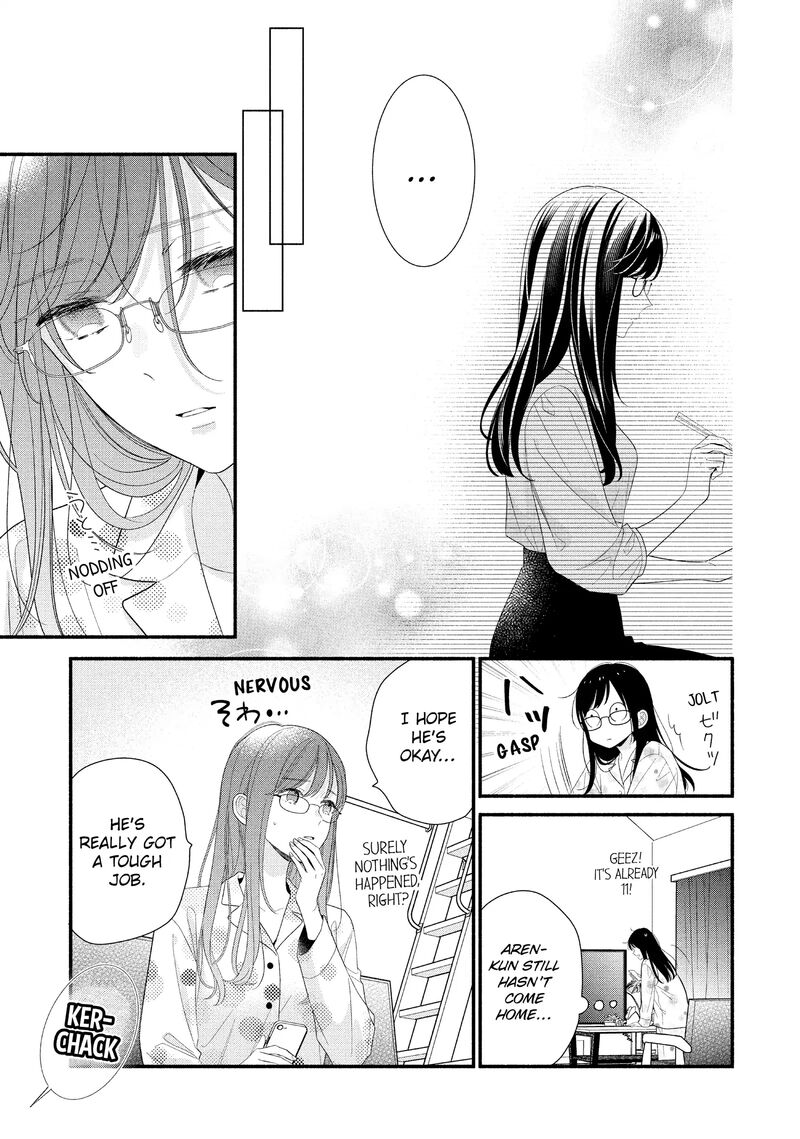 Koigakubo Kun Ni Wa Hajimete Wo Ubawaremashita 30 17