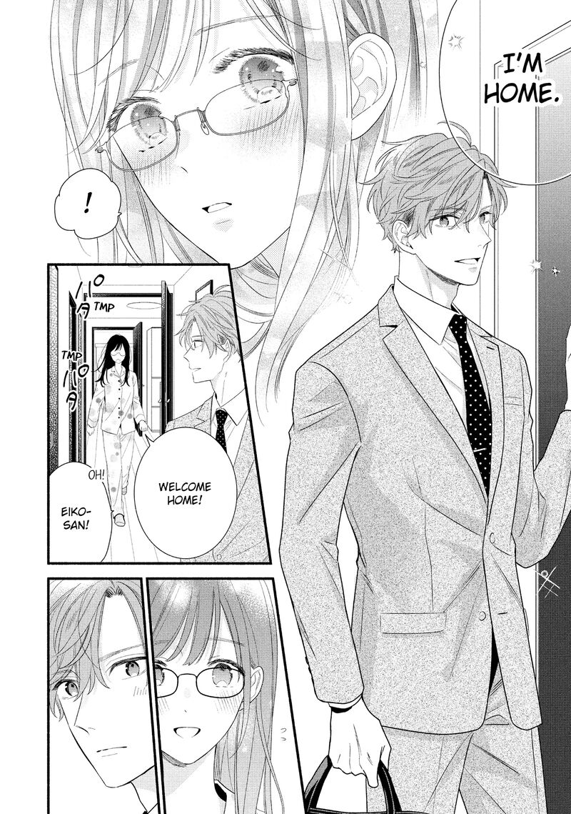 Koigakubo Kun Ni Wa Hajimete Wo Ubawaremashita 30 18