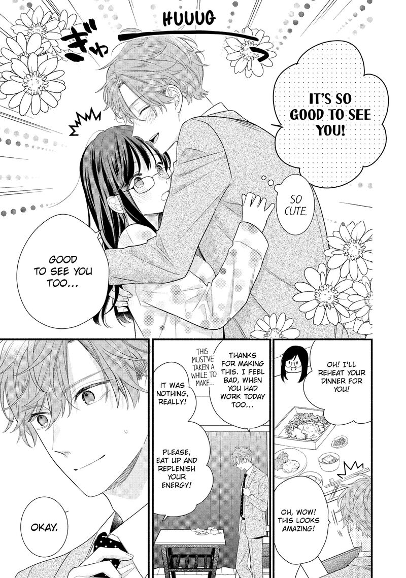 Koigakubo Kun Ni Wa Hajimete Wo Ubawaremashita 30 19