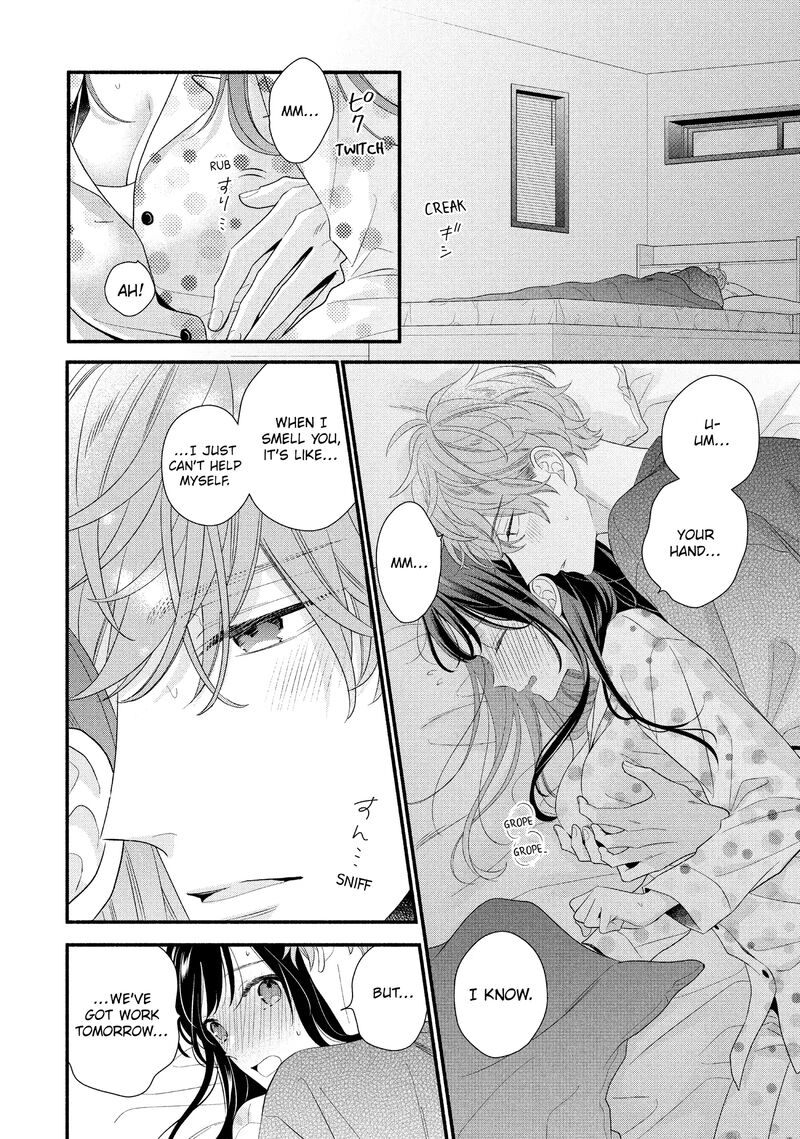 Koigakubo Kun Ni Wa Hajimete Wo Ubawaremashita 30 20