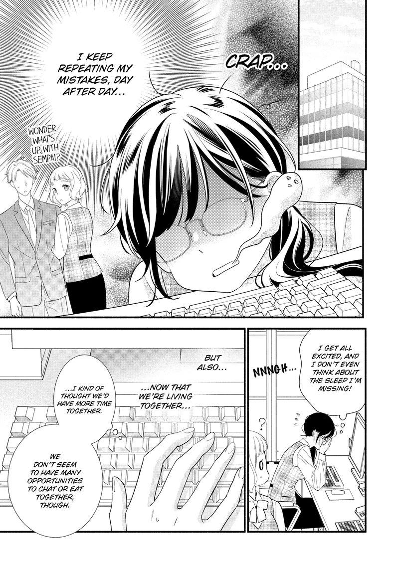 Koigakubo Kun Ni Wa Hajimete Wo Ubawaremashita 30 23