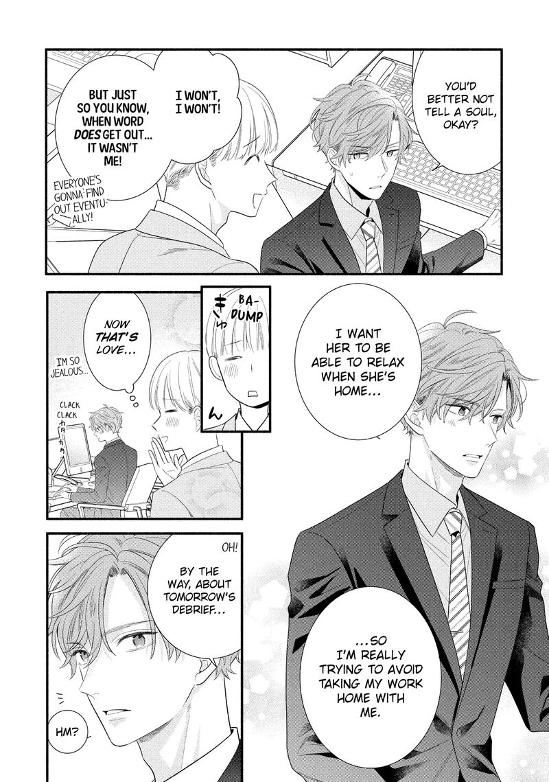 Koigakubo Kun Ni Wa Hajimete Wo Ubawaremashita 30 26