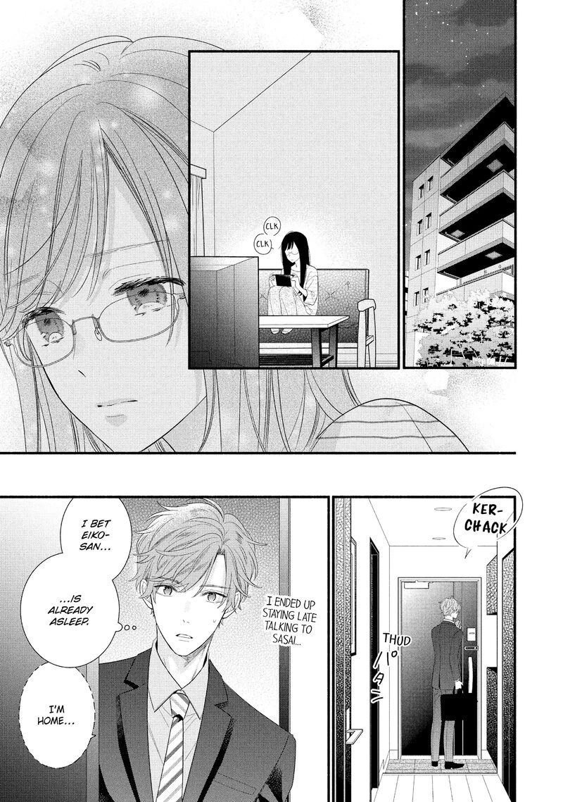 Koigakubo Kun Ni Wa Hajimete Wo Ubawaremashita 30 27