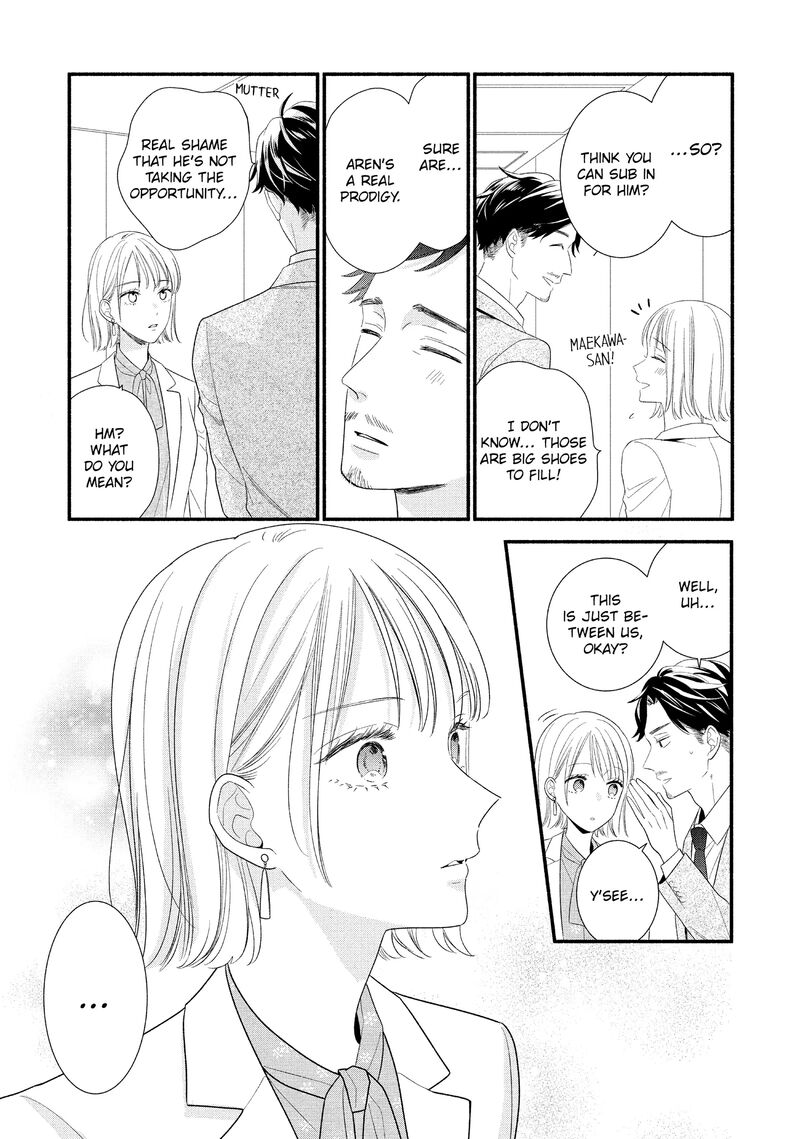 Koigakubo Kun Ni Wa Hajimete Wo Ubawaremashita 30 3