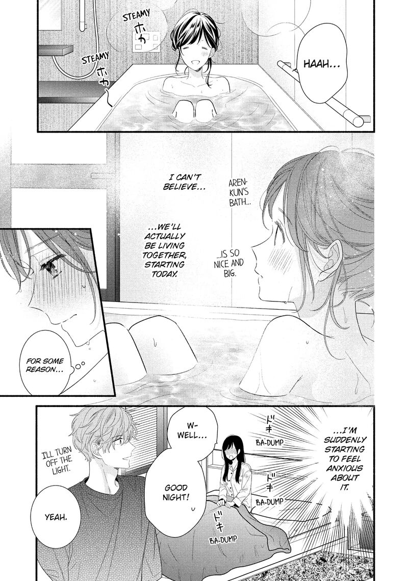 Koigakubo Kun Ni Wa Hajimete Wo Ubawaremashita 30 7