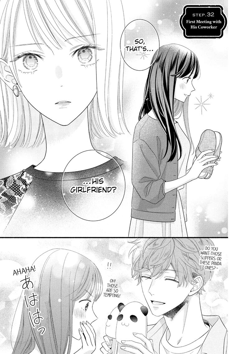 Koigakubo Kun Ni Wa Hajimete Wo Ubawaremashita 32 1