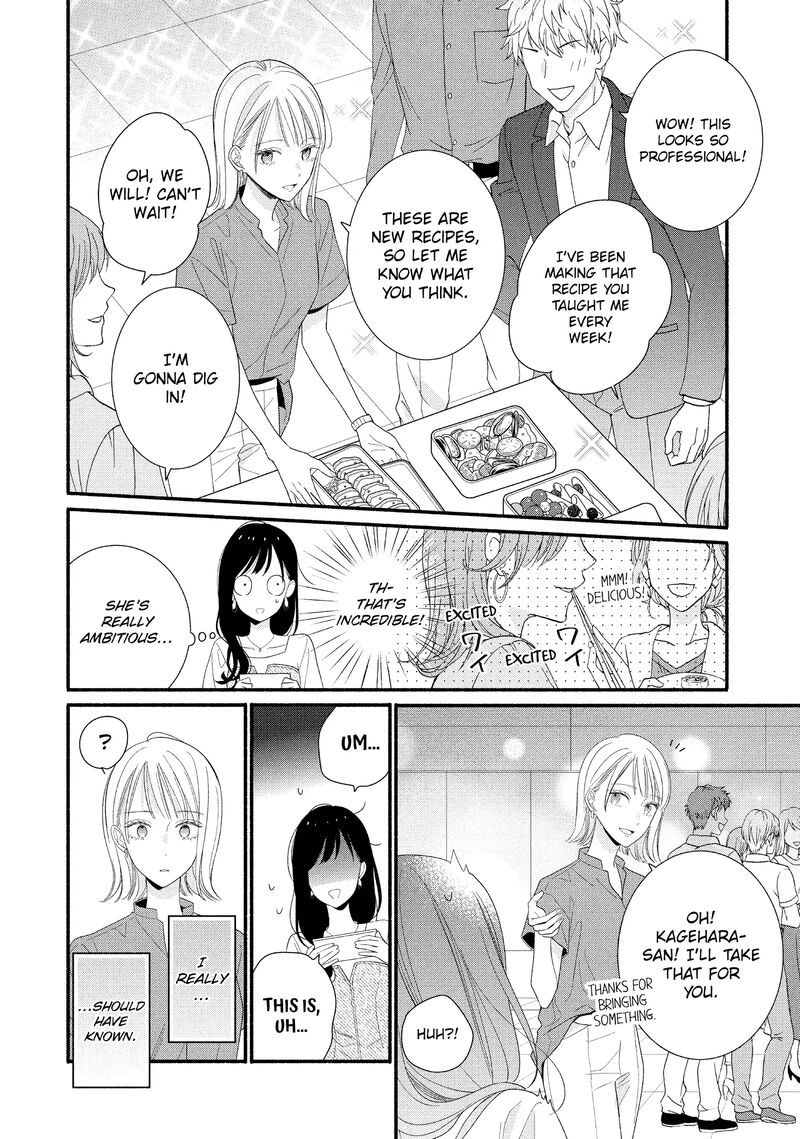 Koigakubo Kun Ni Wa Hajimete Wo Ubawaremashita 32 10