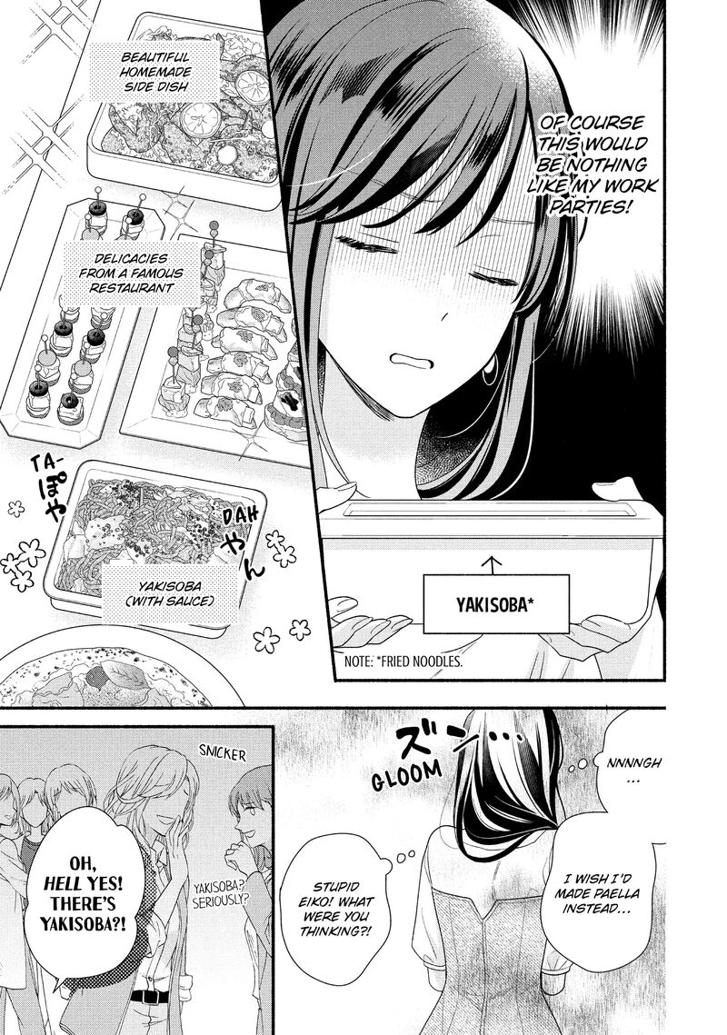 Koigakubo Kun Ni Wa Hajimete Wo Ubawaremashita 32 11