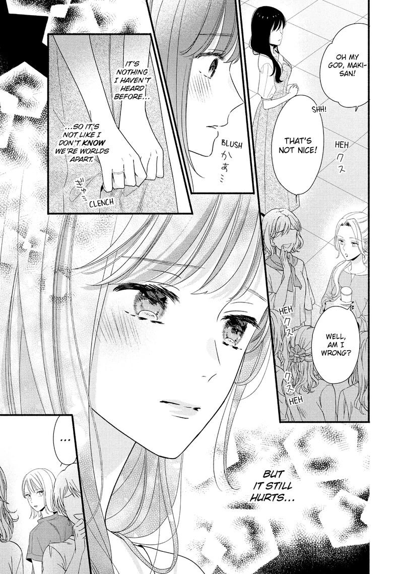 Koigakubo Kun Ni Wa Hajimete Wo Ubawaremashita 32 13