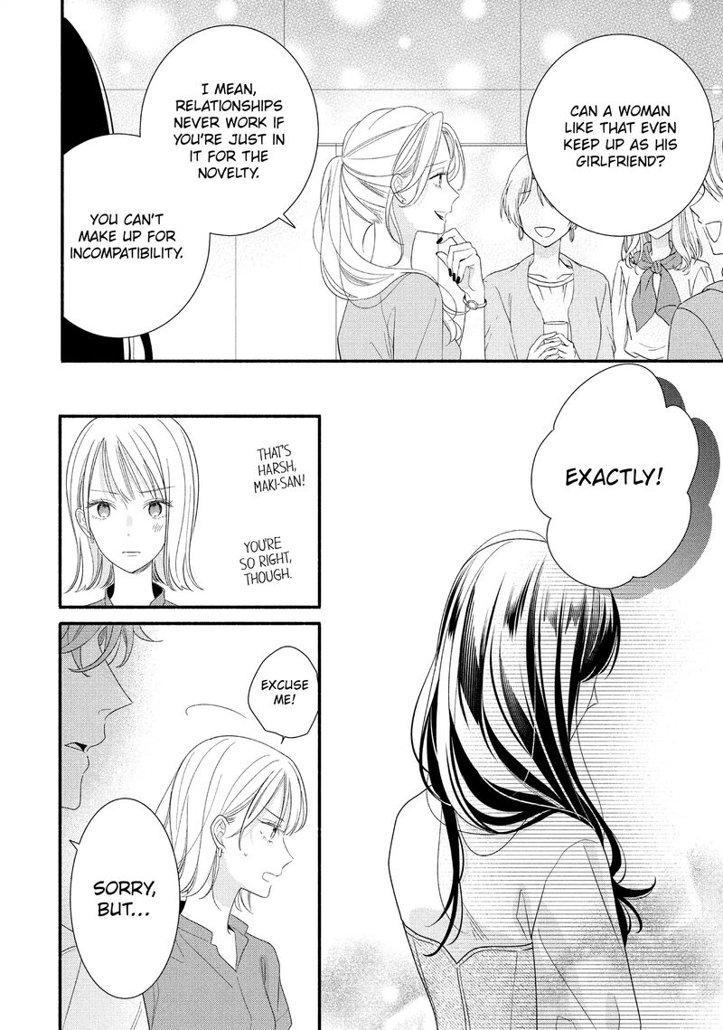 Koigakubo Kun Ni Wa Hajimete Wo Ubawaremashita 32 14