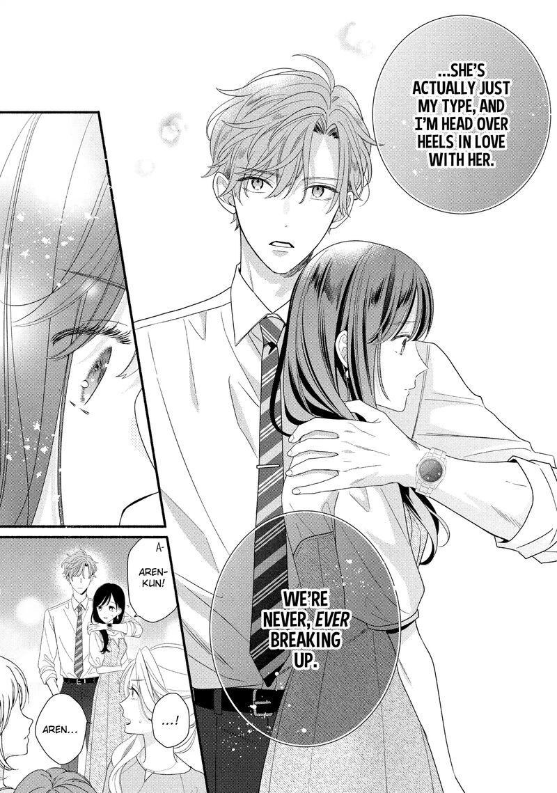 Koigakubo Kun Ni Wa Hajimete Wo Ubawaremashita 32 15