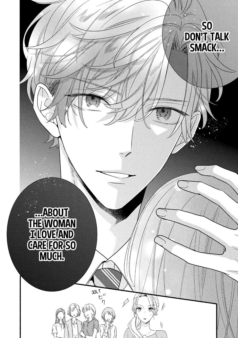 Koigakubo Kun Ni Wa Hajimete Wo Ubawaremashita 32 16