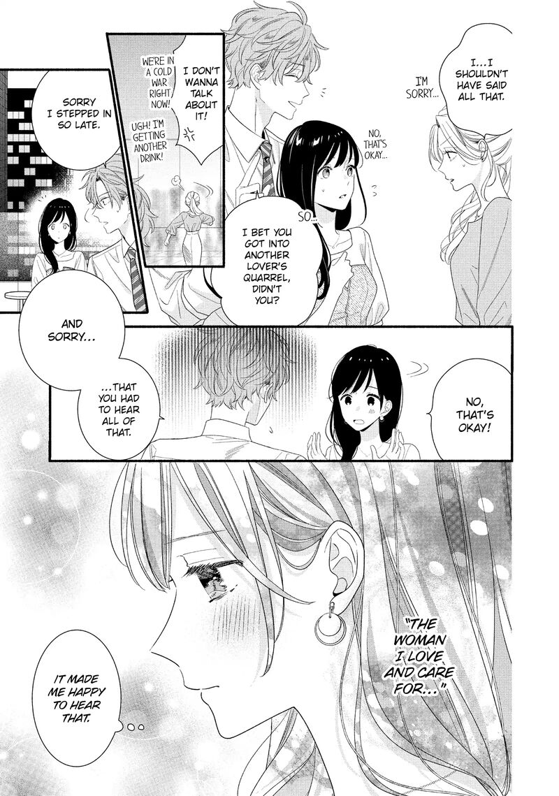 Koigakubo Kun Ni Wa Hajimete Wo Ubawaremashita 32 17