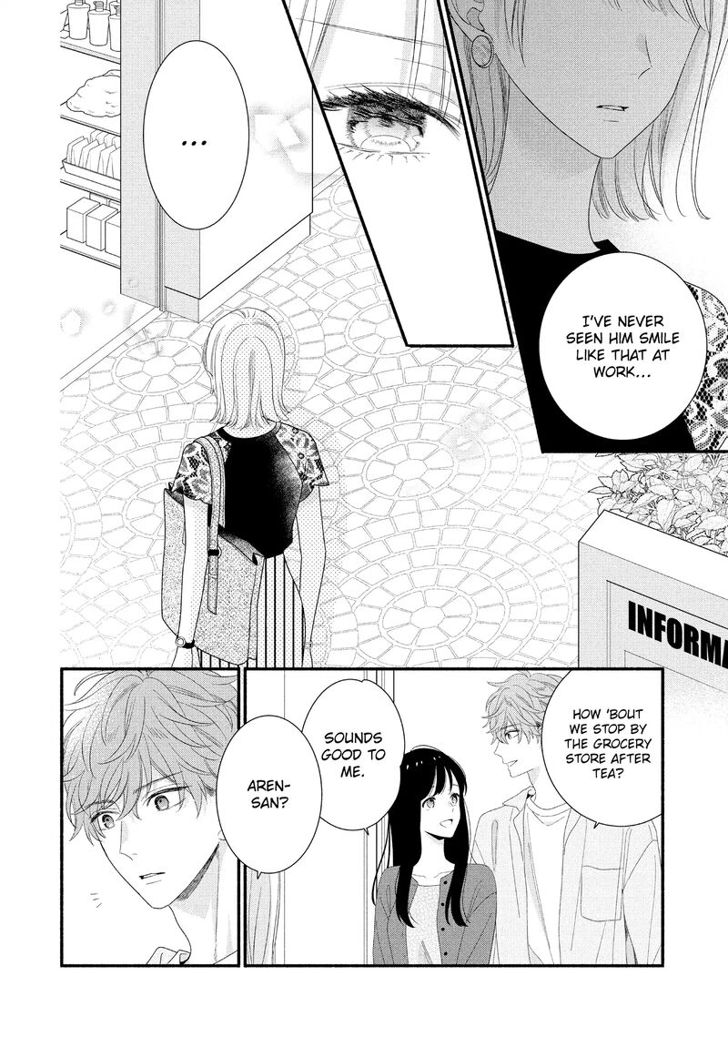 Koigakubo Kun Ni Wa Hajimete Wo Ubawaremashita 32 2