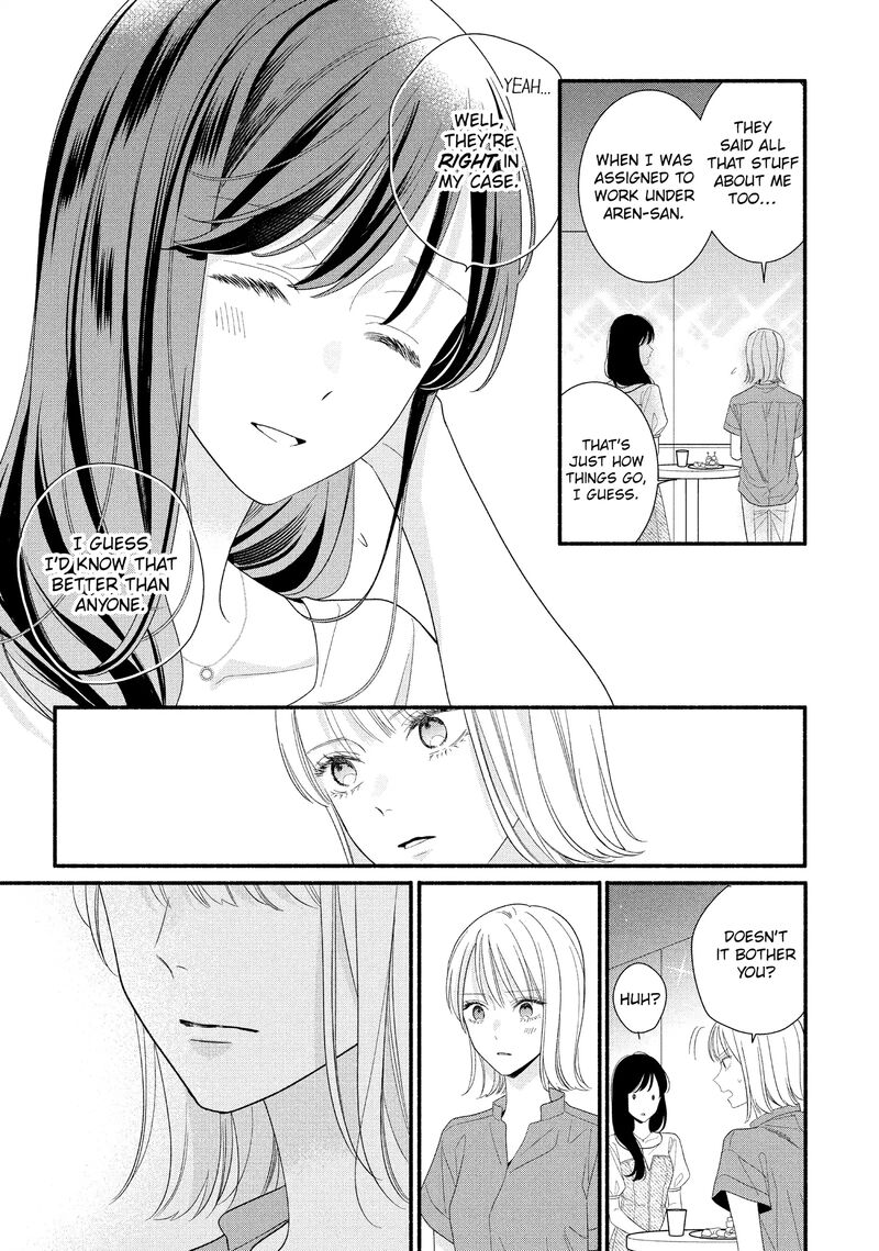 Koigakubo Kun Ni Wa Hajimete Wo Ubawaremashita 32 21
