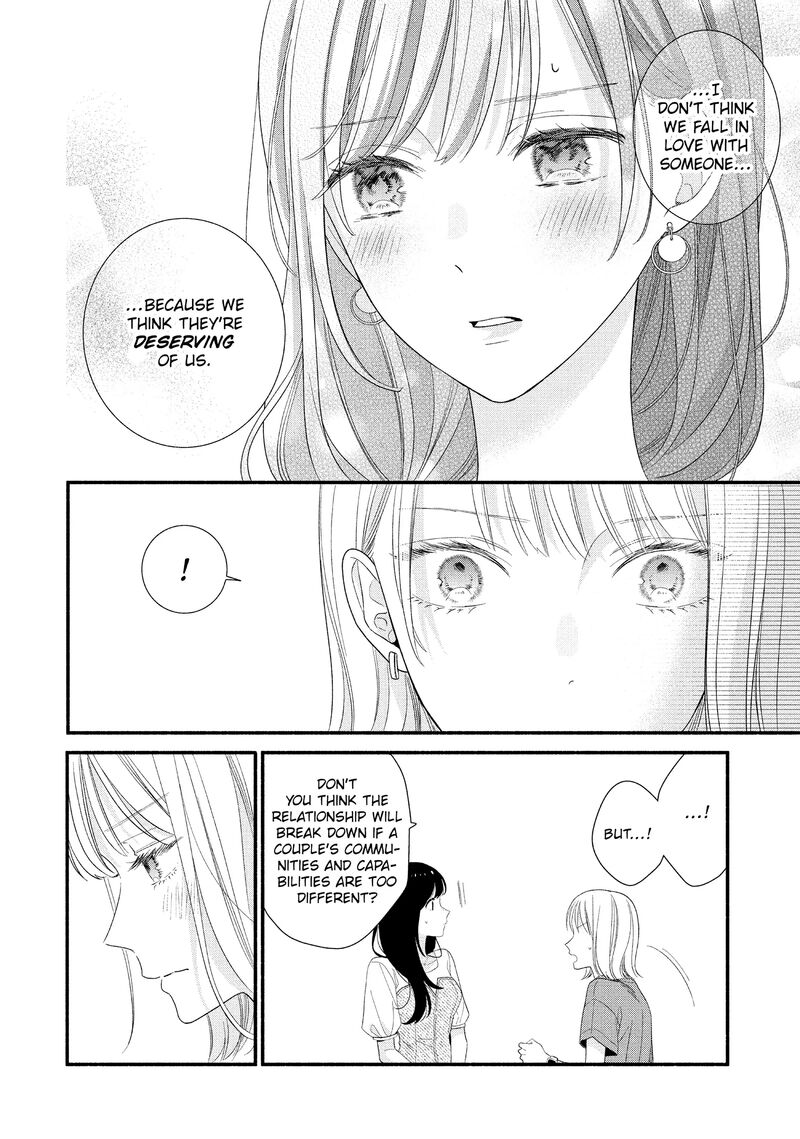 Koigakubo Kun Ni Wa Hajimete Wo Ubawaremashita 32 24