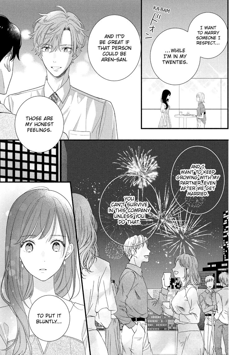 Koigakubo Kun Ni Wa Hajimete Wo Ubawaremashita 32 25