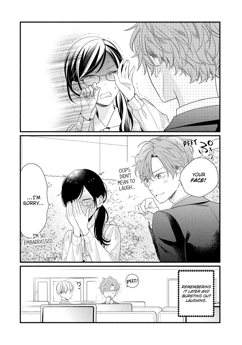 Koigakubo Kun Ni Wa Hajimete Wo Ubawaremashita 32 34