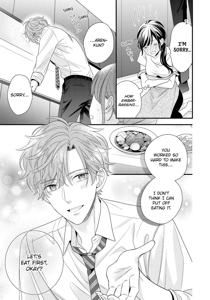 Koigakubo Kun Ni Wa Hajimete Wo Ubawaremashita 32 49