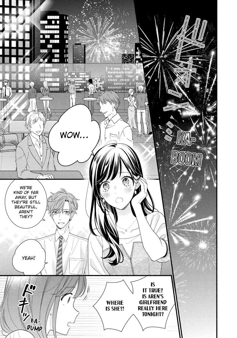 Koigakubo Kun Ni Wa Hajimete Wo Ubawaremashita 32 7