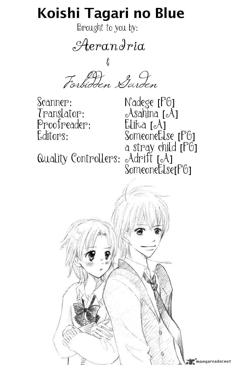 Koishi Tagari No Blue 1 1
