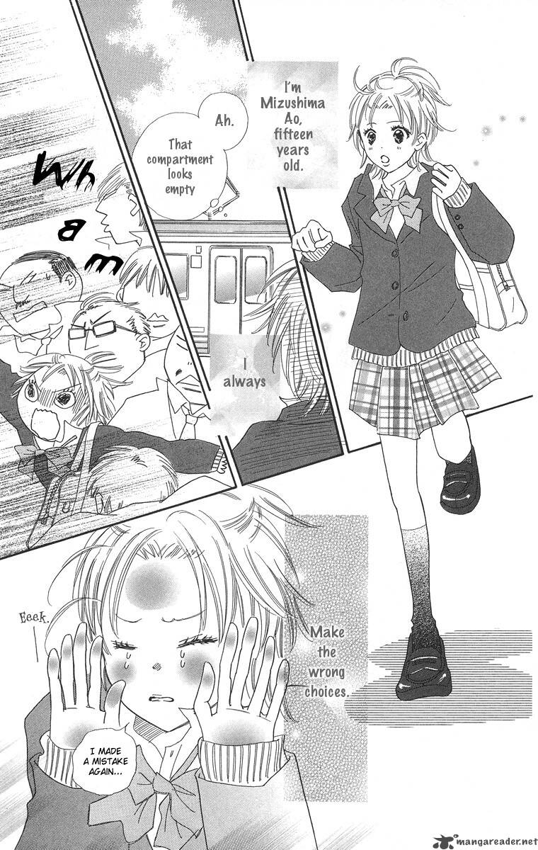 Koishi Tagari No Blue 1 10