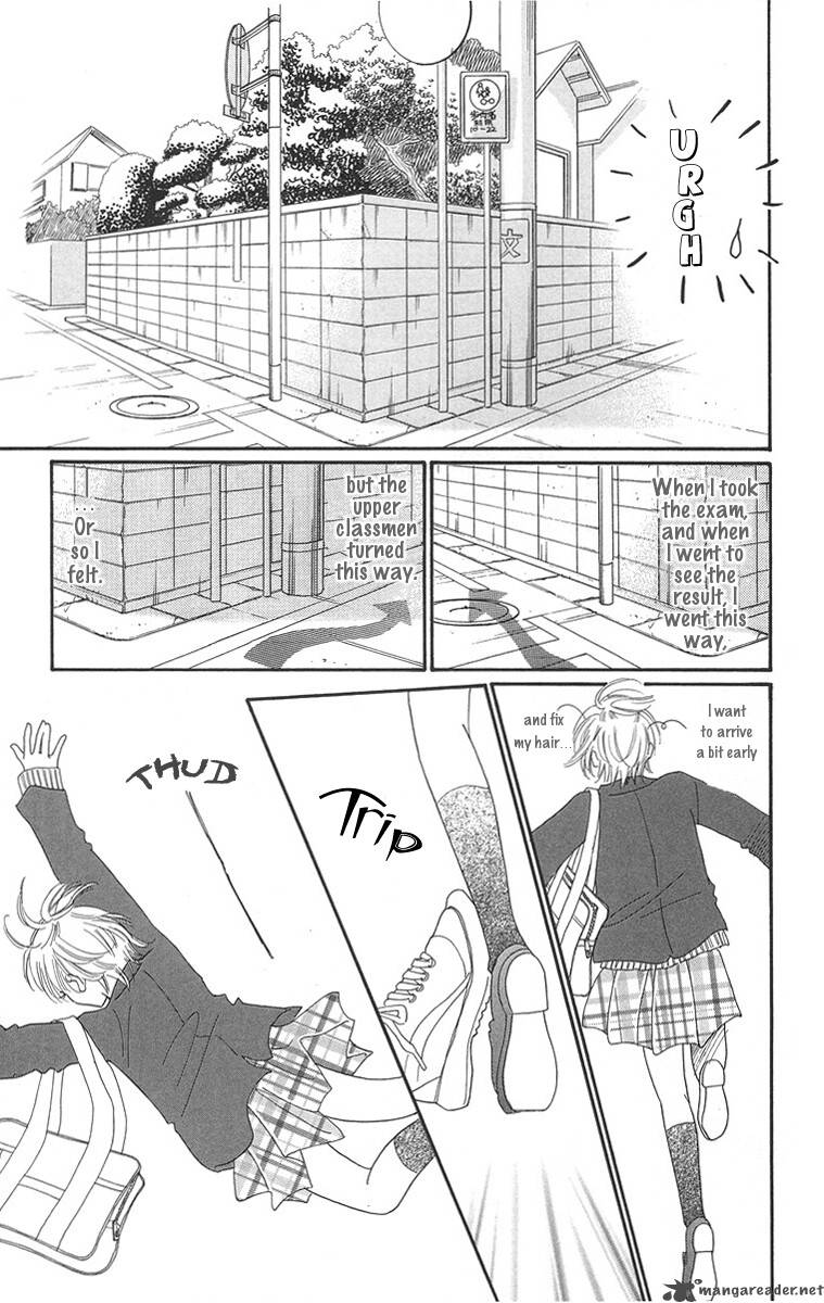 Koishi Tagari No Blue 1 12