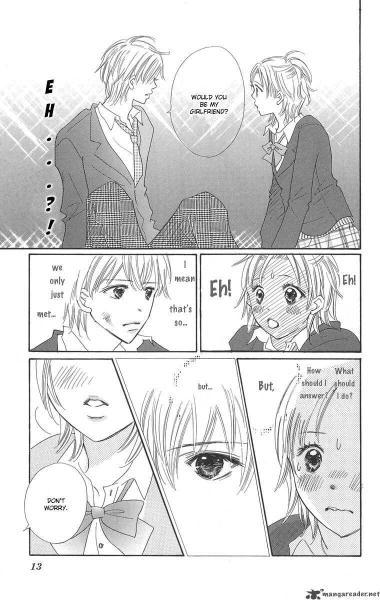 Koishi Tagari No Blue 1 16