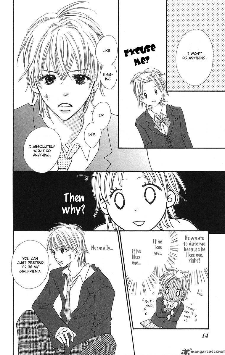 Koishi Tagari No Blue 1 17