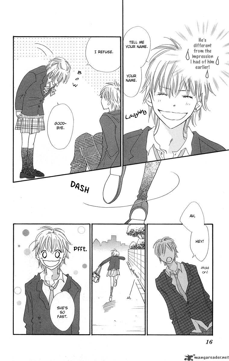Koishi Tagari No Blue 1 19