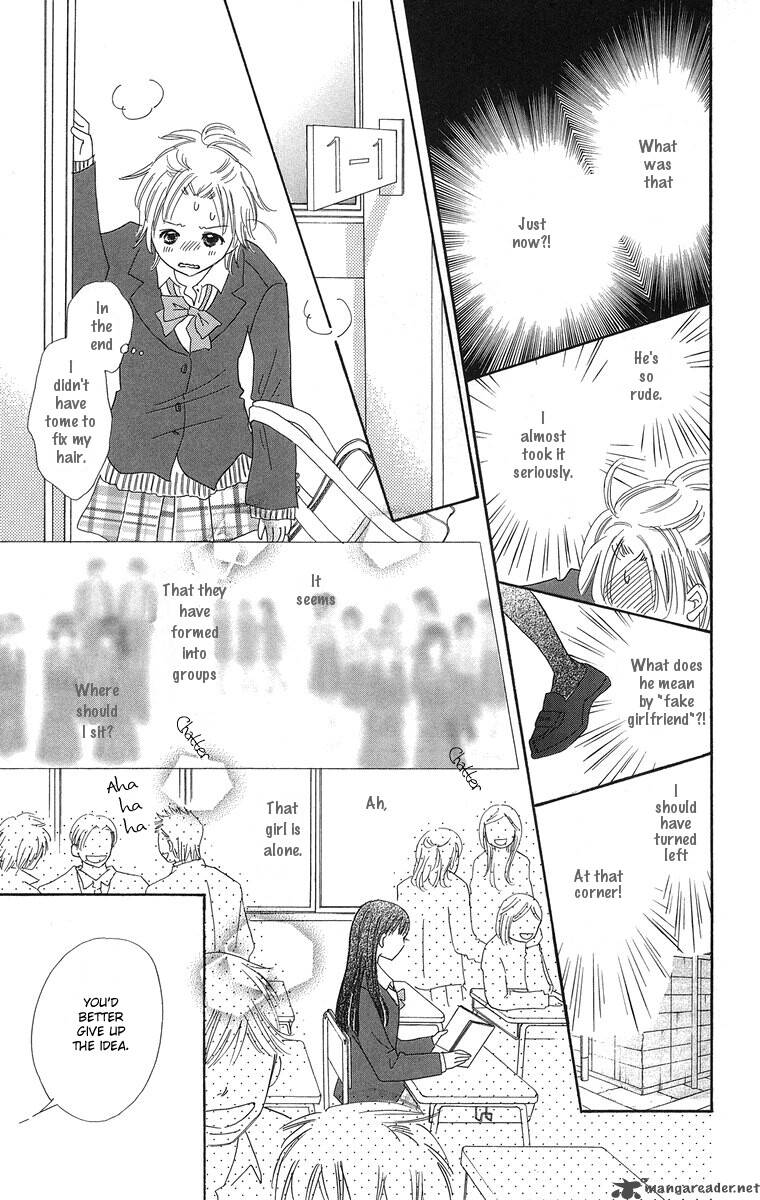 Koishi Tagari No Blue 1 20